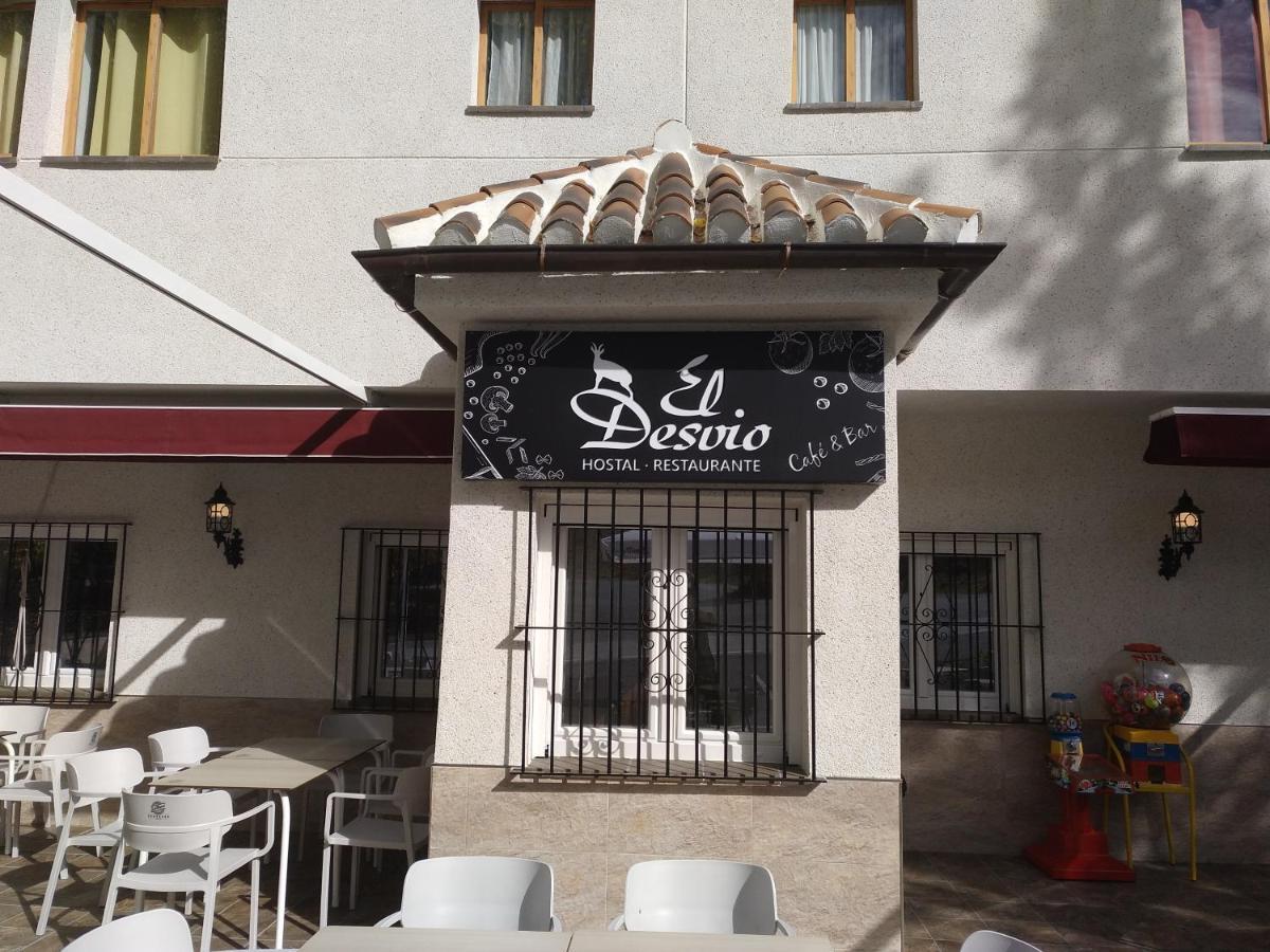 Hostal El Desvio Sierra Nevada Exterior photo